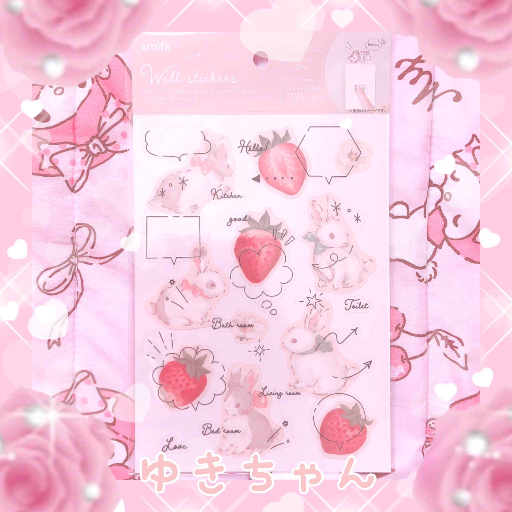 Twitter 上的 ゆきちゃん セリアでウォールステッカーヴィンテージフルーツ お迎えしたよ T Co 436ugk2jxg Twitter