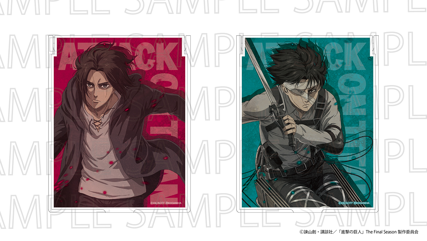 進撃の巨人 タペストリー 幹部組 蜜 na platformě X: „幹部組/夜明け #進撃の巨人 #AttackOnTitan