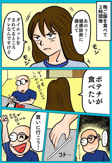 まとめ⑥ 