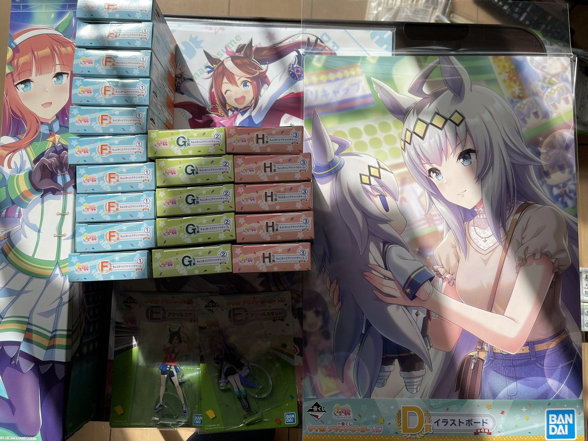エグいよ...
自分の引きの悪さ😫

#ウマ娘