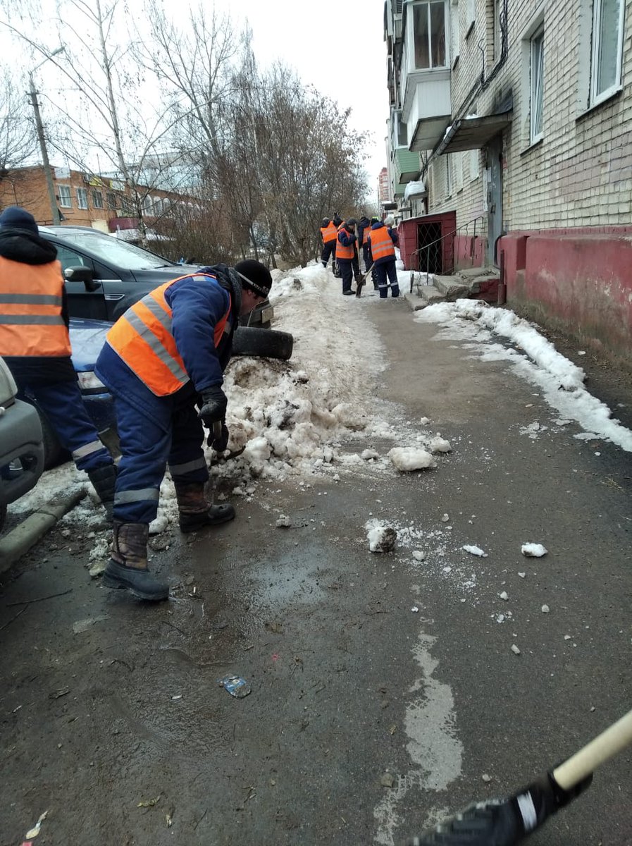 мку сервисный центр города тулы. мку сервисный центр города тулы. мку сервисный центр города тулы. мужилов герман анатольевич тула. ул.
