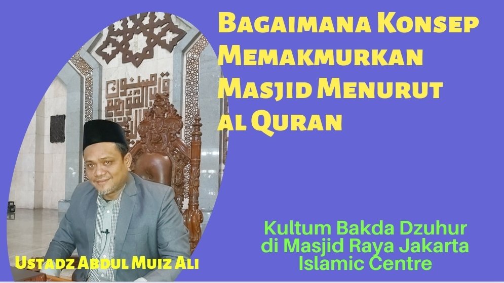 Islamic_JIC's tweet photo. https://t.co/UvKHBUng68 https://t.co/i10XLNltc5