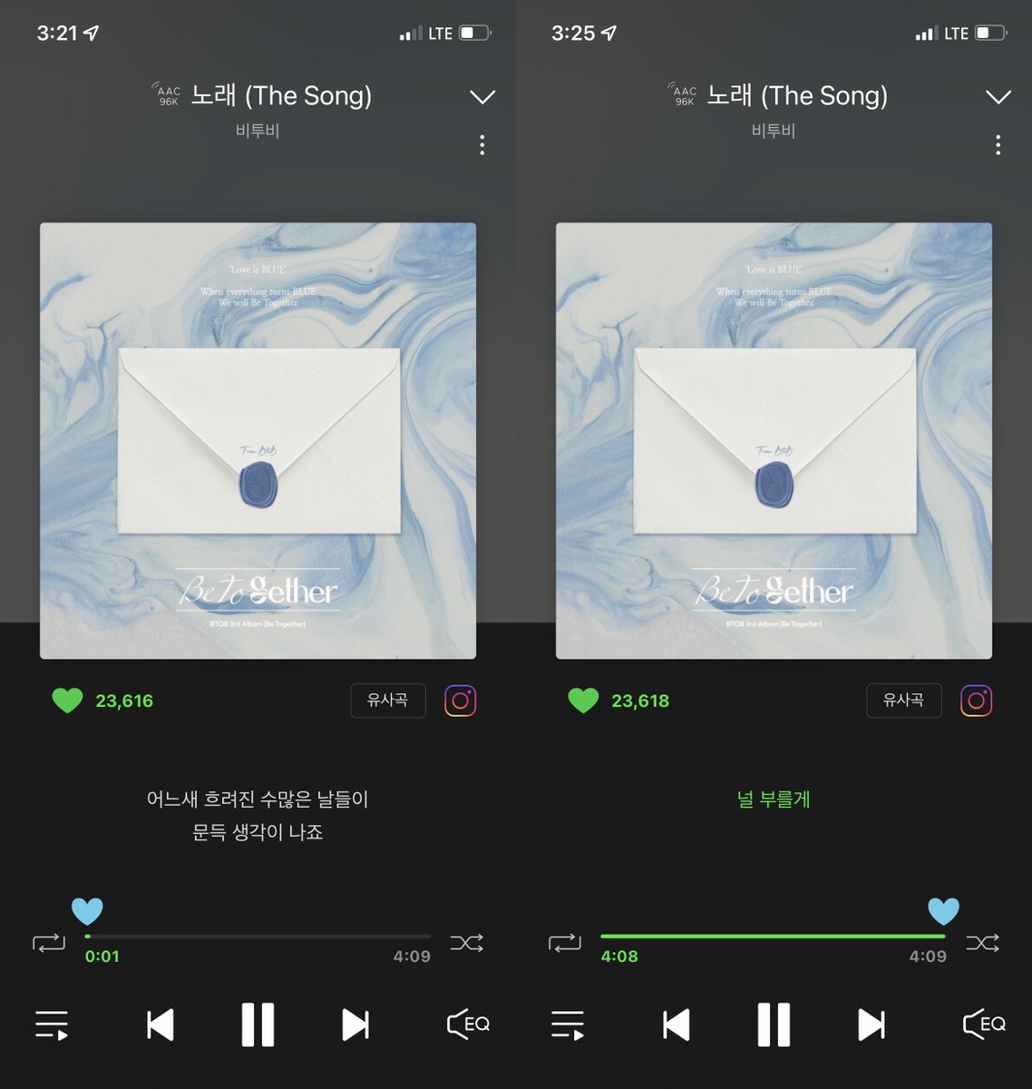 BTOBยท๋นํฌ๋น (@officialbtob) on Twitter photo ๋ฉ๋ก๋๐
์ฌ๋ฌ๋ถ์ '#๋
ธ๋_The_Song' ์ต์ ํํธ๋ ์ด๋์ธ๊ฐ์??
๋์
๋ถ ์์ ์ฐฝ์ญ ํํธ?!
๊ด์ฐฎ๋ค๊ณ ์๋กํ๋ ์ฑ์ฌ ํํธ?!
์์์๋ฆฌ๋ง์ ์ค๋ ๋ ๋ฏผํ ๋ฉ?!
ํ์ ๊ฐ์งํ๊ณ ์ถ์ ์๊ด ํํธ?!
์์
์ ์๋ฒ์ง ํ์ ํํธ?!
๋
ธ๋๊ฐ ์ ๋ฉ์ถ๋ ํ๋ ๋ฉ?!
์ค์
๋น๋ 00:00์์ 04:09๊น์ง๊ฐ ๋๋ฌด ์ข๋๋ผ๊ตฌ์๐ค ๋ฉ๋ก๋๐
์ฌ๋ฌ๋ถ์ '#๋
ธ๋_The_Song' ์ต์ ํํธ๋ ์ด๋์ธ๊ฐ์??
๋์
๋ถ ์์ ์ฐฝ์ญ ํํธ?!
๊ด์ฐฎ๋ค๊ณ ์๋กํ๋ ์ฑ์ฌ ํํธ?!
์์์๋ฆฌ๋ง์ ์ค๋ ๋ ๋ฏผํ ๋ฉ?!
ํ์ ๊ฐ์งํ๊ณ ์ถ์ ์๊ด ํํธ?!
์์
์ ์๋ฒ์ง ํ์ ํํธ?!
๋
ธ๋๊ฐ ์ ๋ฉ์ถ๋ ํ๋ ๋ฉ?!
์ค์
๋น๋ 00:00์์ 04:09๊น์ง๊ฐ ๋๋ฌด ์ข๋๋ผ๊ตฌ์๐ค