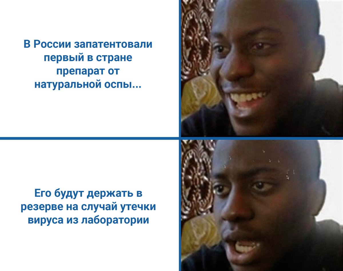 Образовач tweet media