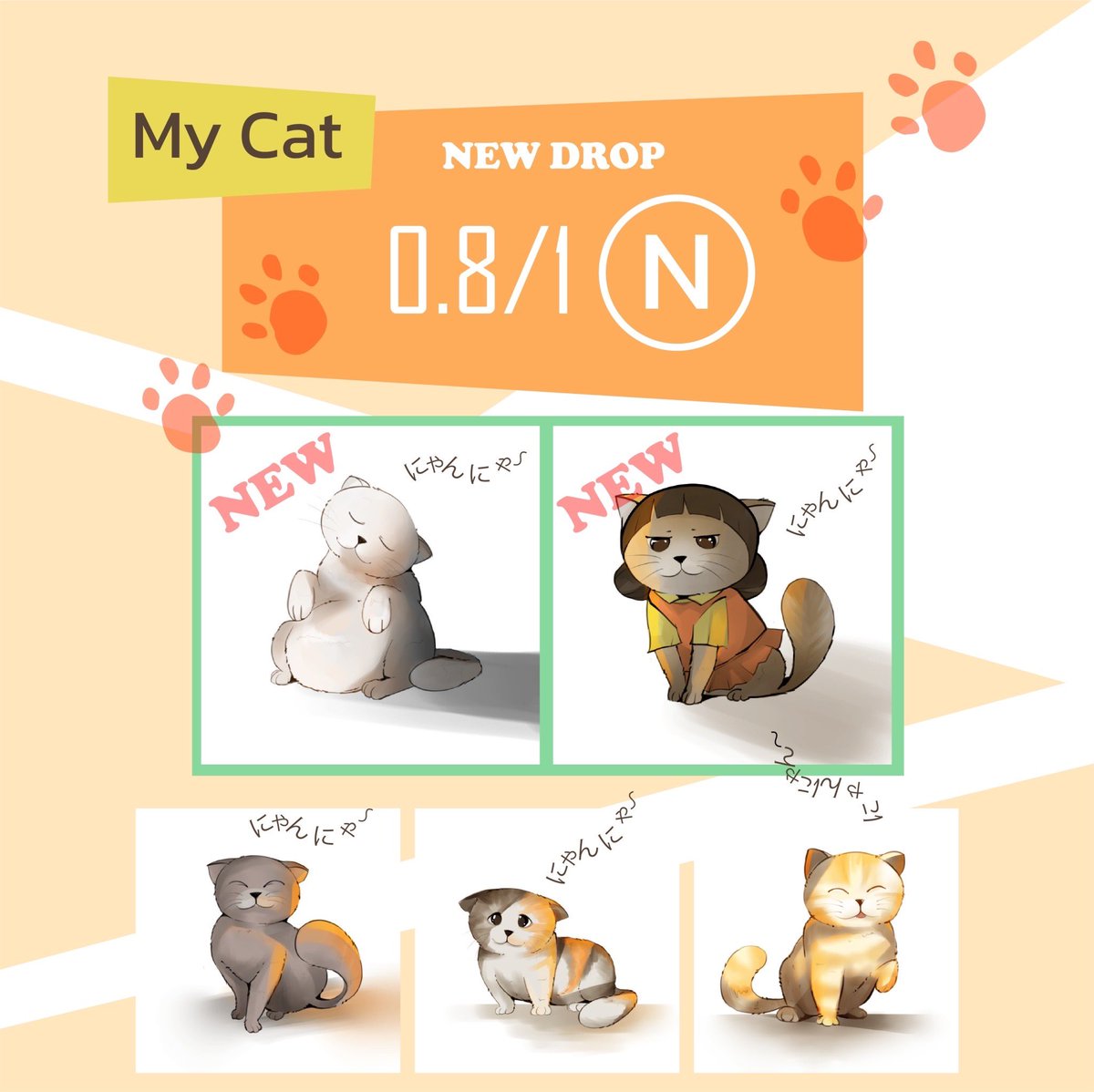 Mallowran_near's tweet photo. Hi!🤟  2 new cute cat pics. 🎊
You can pick them up and take them  with you. 🐈
🐱🐱🐱🐱🐱🐱🐱🐱🐱🐱🐱🐱🐱

https://t.co/LFup1Ejtvb…

#NEARnft #NFTs #NFTTHAILAND
#NFTdigitalart #NFTCommmunity 
#NEARProtocol  #NFTartists https://t.co/0fRKMurONf
