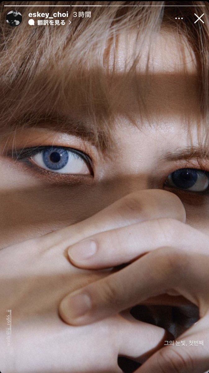 JJnenecoco's tweet photo. #eskey さんのインストに懐かしいジェジュンが(✻´ν`✻)︎💕︎💕
ジェジュンの目 素敵だよね🥰
なんだろう～なんかお仕事一緒なのかな✨
#ジェジュン
BREAKING DAWN
#J_JUN・Were https://t.co/LkT0sfR4bA