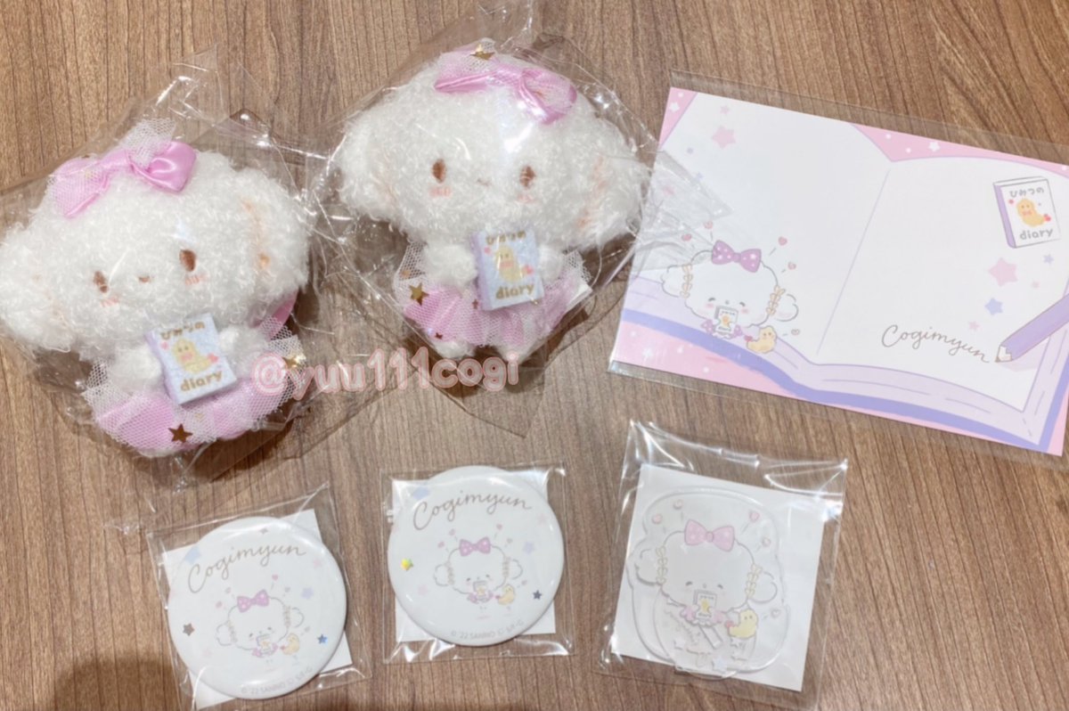 ♡ サンリオ マイメロ 双子 ぬいぐるみ マスコット むにゅぐるみ レア