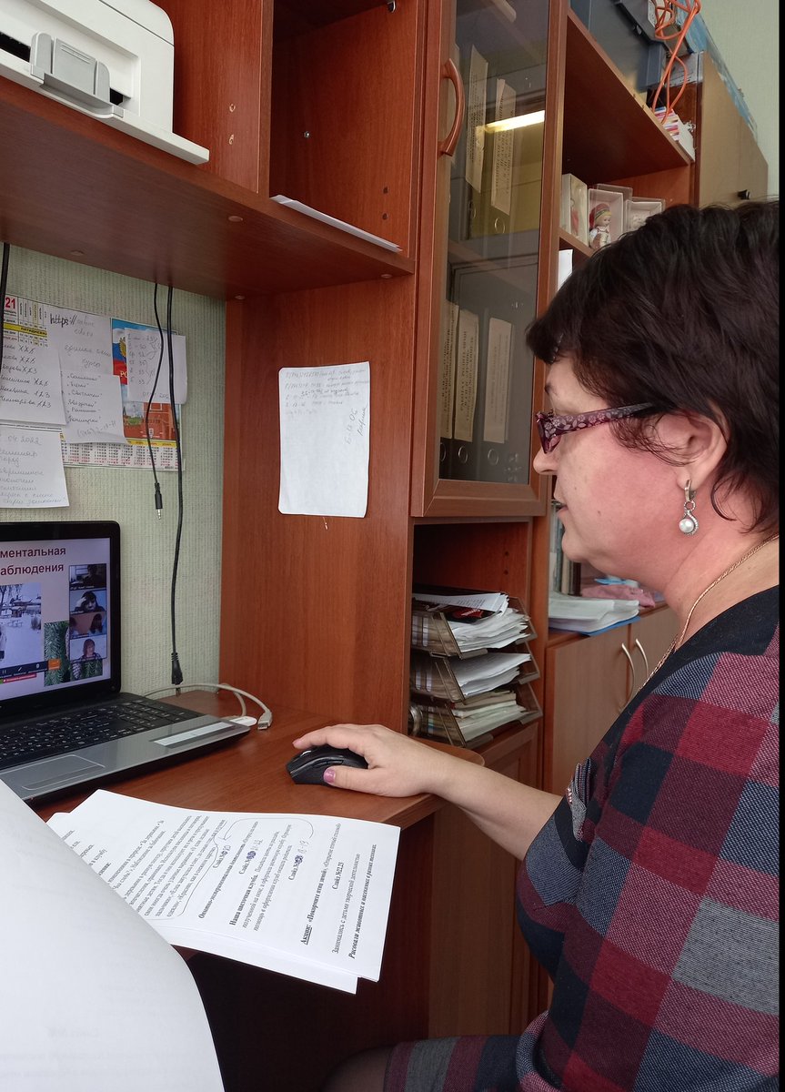 detcadluchik's tweet photo. Воспитатель Кох Наталья Анатольевна выступила с докладом на рабочем заседании методического объединения воспитателей по теме "Создание условий для формирования у дошкольников эстетического отношения к окружающему миру" https://t.co/4O65D8Vqkd