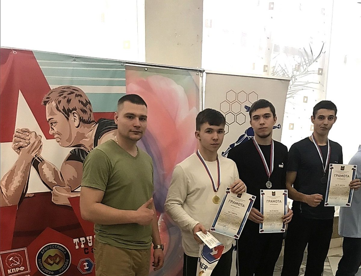 cvrvr1's tweet photo. Воспитанники объединения "Армрестлинг" приняли участие в открытом турнире г.п.Смышляевка Волжского р-на по армрестлингу,посвящённом Дню Защитника Отечества.Горожанин Николай, Исаев Владислав заняли🥉место в соревнованиях! Поздравляем! @pu_monso @Volzhsky_adm #НацпроектОбразование https://t.co/0pyPiO3NWS
