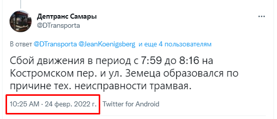 Елена tweet media