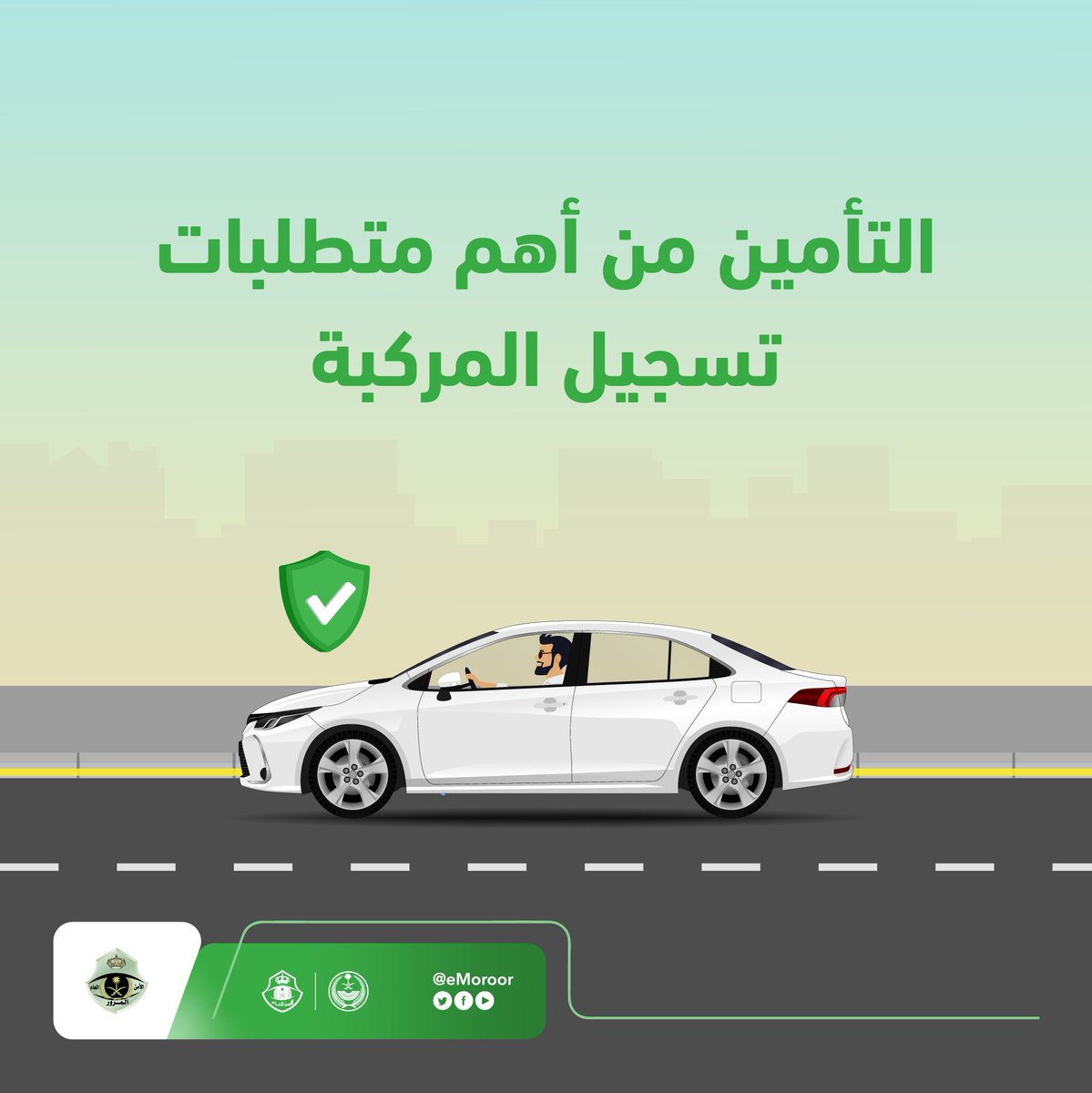 المرور السعودي tweet media