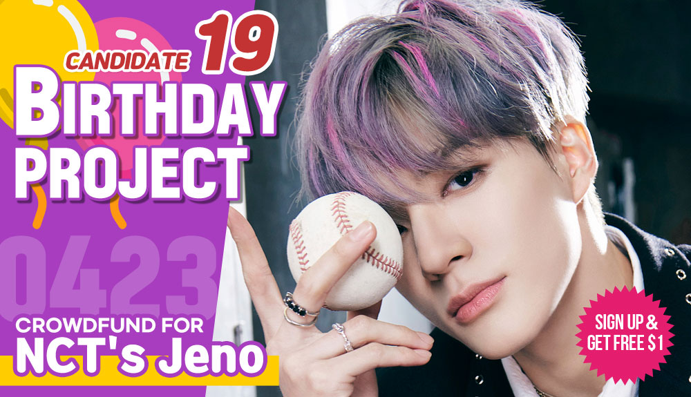 kshortycom's tweet photo. 🎂[Candidate 19] #NCT #Jeno

Crowdfund a Birthday ad for him!
▶https://t.co/h7aea7jPHg

Idol with the most crowdfunded SARANG POINTS receives additional $500 POINTS which guarantees subway ads

Most Like+RT get additional $100~300 POINTS!

#엔씨티 #제노 #이제노 #LeeJeno #เจโน่ https://t.co/HIxtHJTQ7O