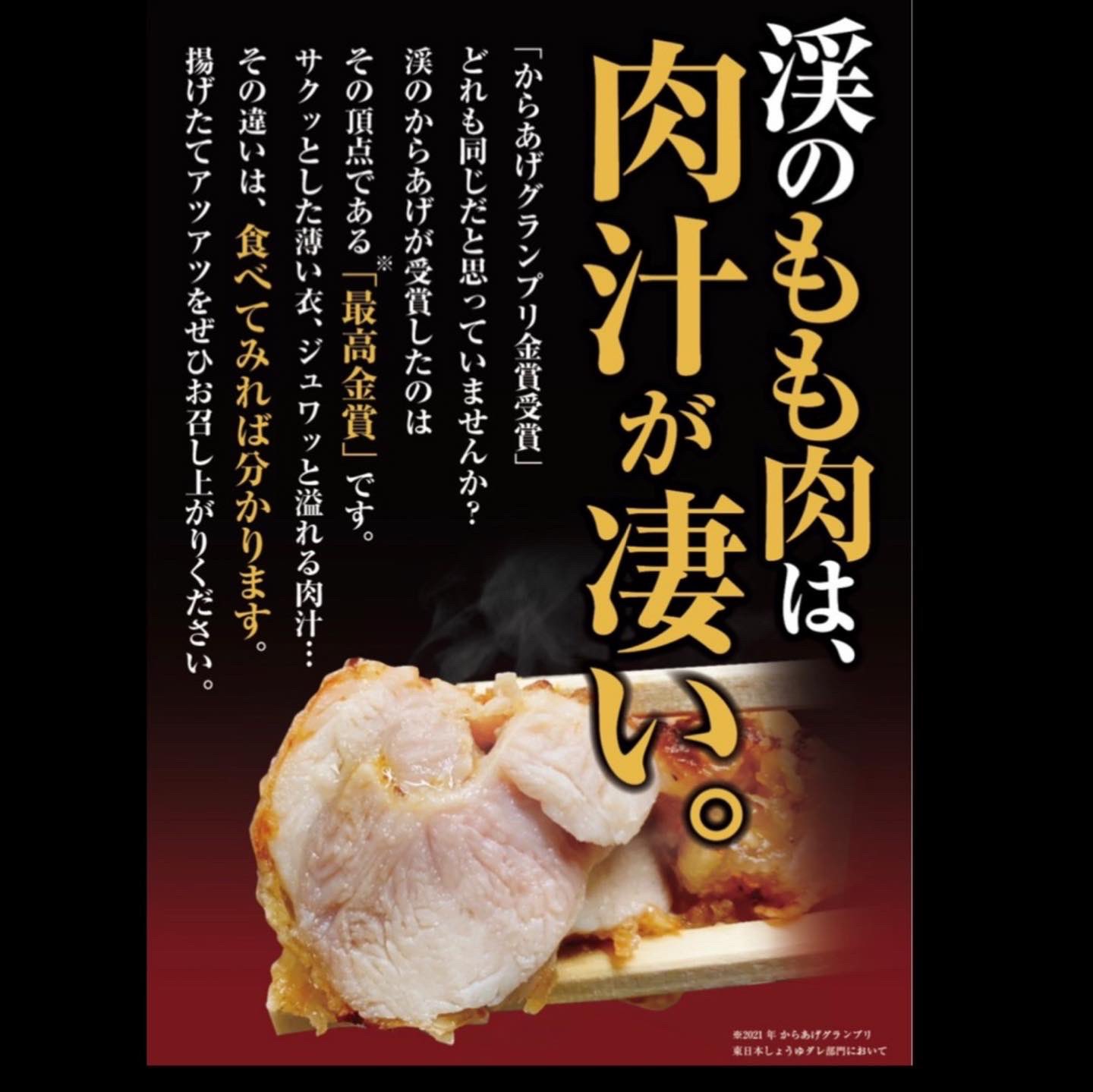 新所沢 Twitter Search Twitter