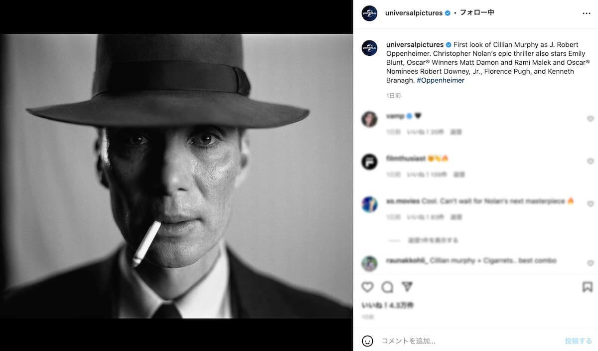 Tenet テネット 画像 最新情報まとめ みんなの評価 レビューが見れる ナウティスモーション