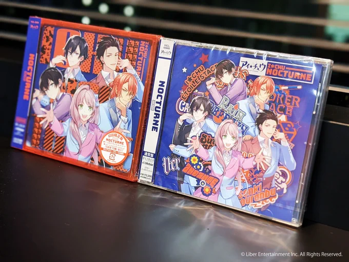 2.23(水) Release💿
アイ★チュウ New Album「NOCTURNE」

🎧DL&amp;ストリーミングはこちらから
https://t.co/y4ISRBCqEf

初回限定盤はクリアスリーブケース仕様
アナザージャケット(全5枚)
ゲーム内アイテムプレゼントコードを封入🎁
アルバムの感想は #NOCTURNE で投稿してくださいね✨

#アイチュウ 