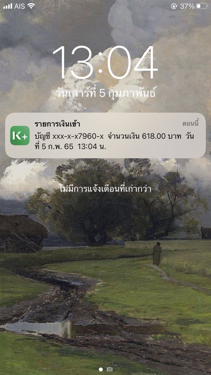 ❀⊱┄┄𝓜𝓪-𝓤┄⊰❀ tweet media