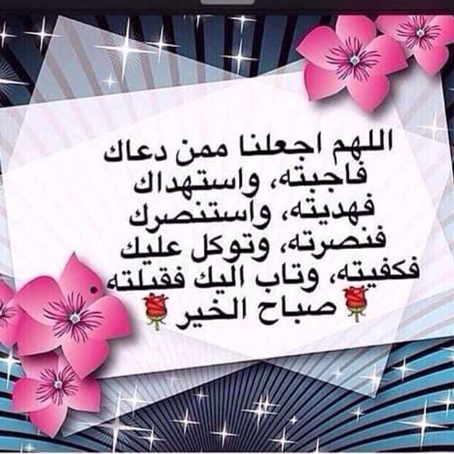 Abu Saif (@saif85775722) on Twitter photo 