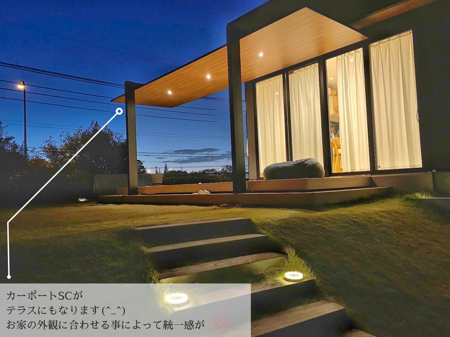 Icoi エクステリアデザイン 当店で施工させていただいたテラスです 元々新築外構をさせて頂いたお家なのですが 今回はお庭のウッドデッキの上にテラスを設置しました ウッドデッキにテラスを付けることによって 使い道がぐ んと広がりますよ