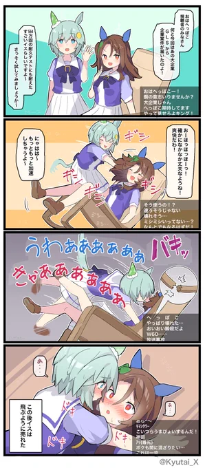 画質が良い版 
