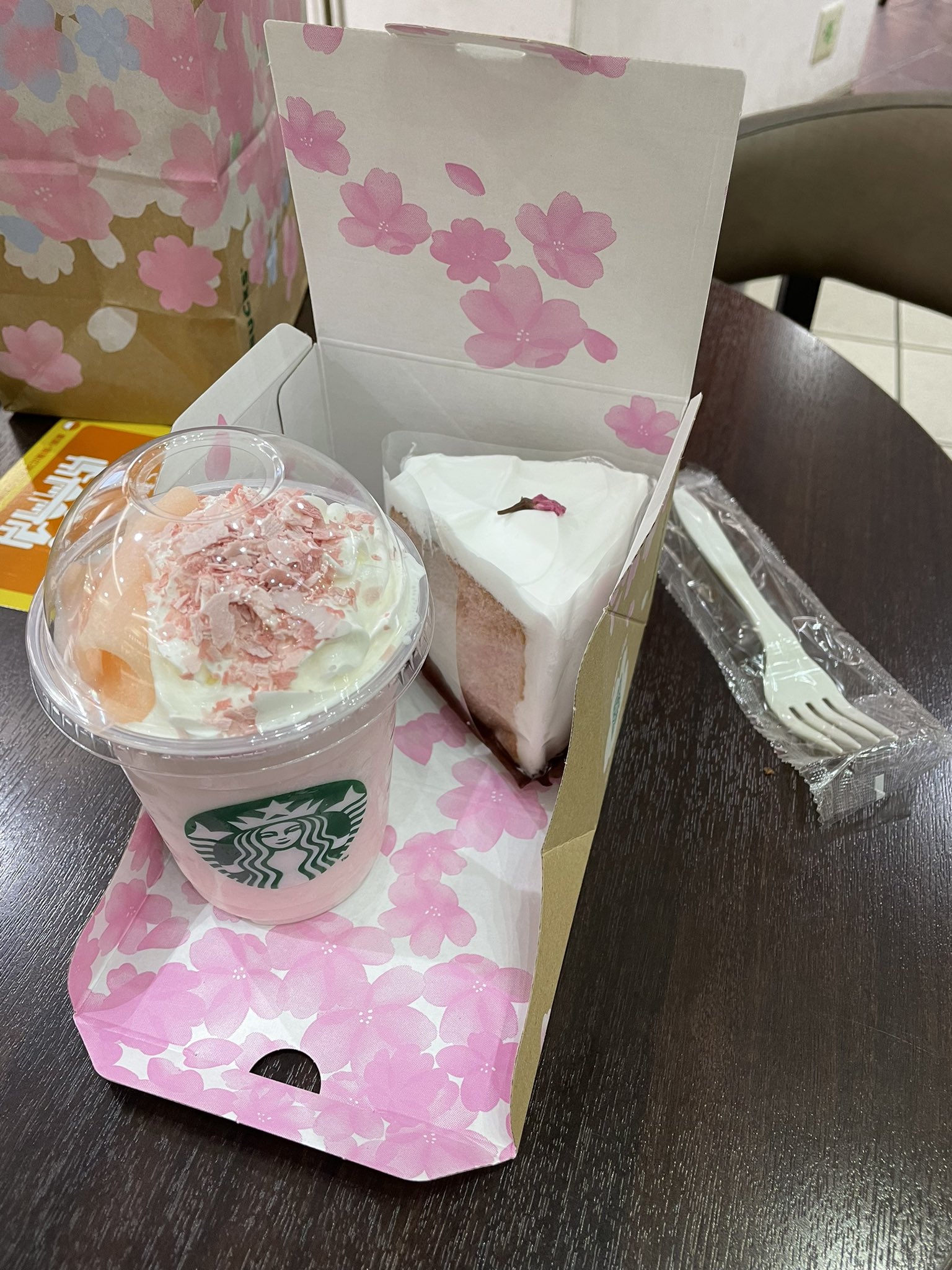 サクラシフォンケーキ Twitter Search Twitter