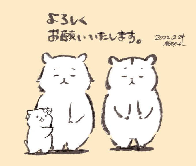 【御相談です】
中学生のころからの友人の御家族が、原因不明の体調不良に悩まされています。もしこの症状に心当たりがある方がいらしたら、御報せいただけないでしょうか。

御家族は35歳の男性で既婚。2021年8月末から強い倦怠感が続いており、微熱も時折出るそうです【続きます】 