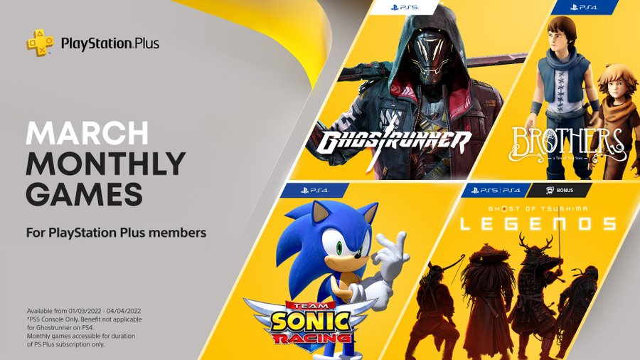 Ps Plus Free Games In March Brings In Sonic Samurai And Brothers Together