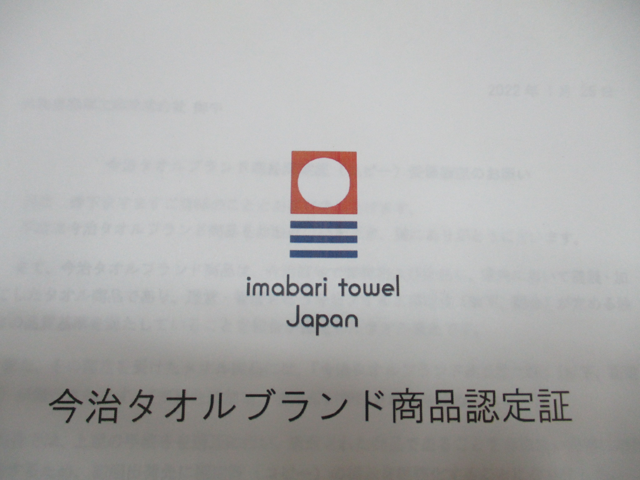 If0zbc Uuvwgqm