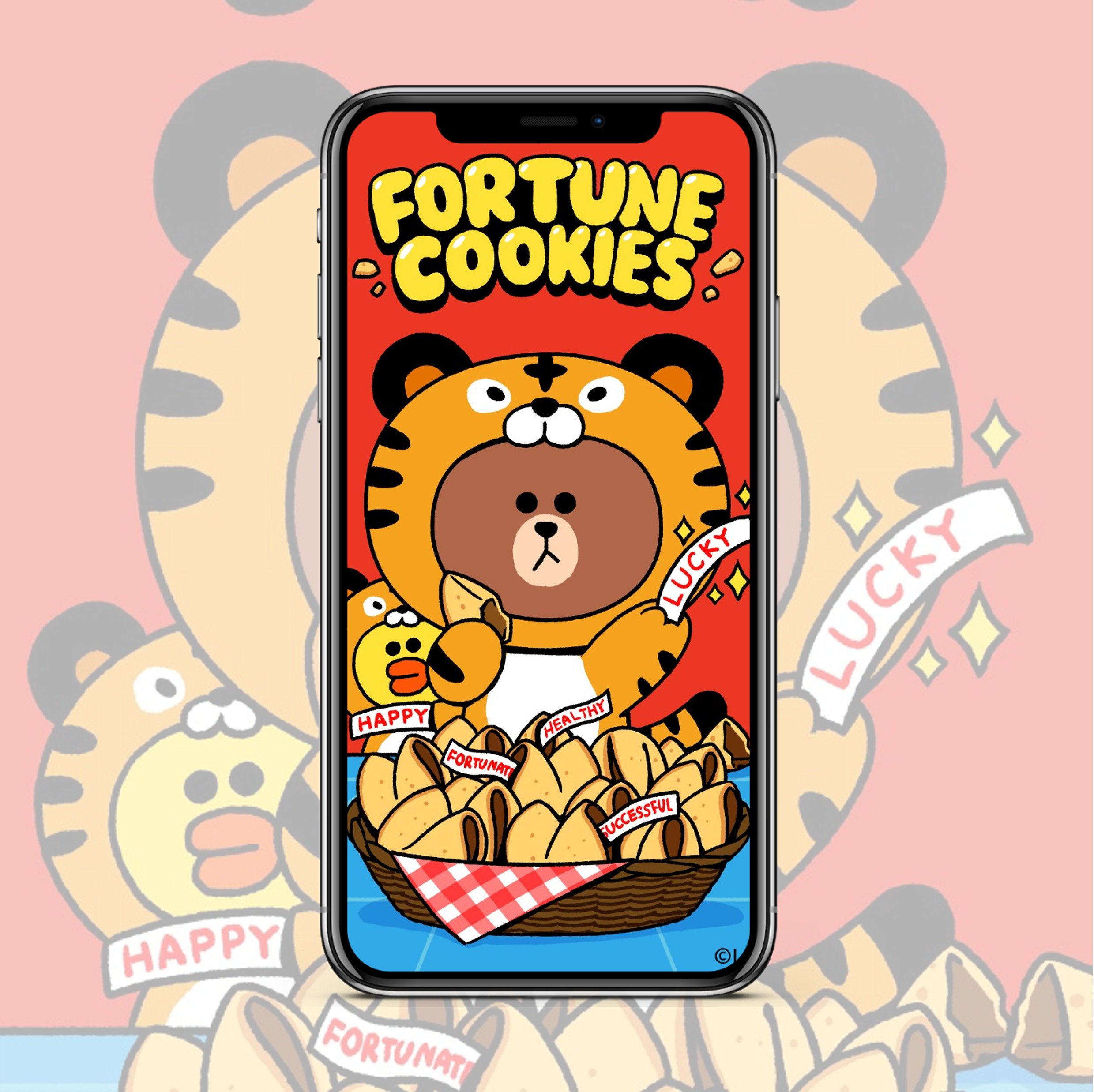 Line Friends Japan いいことが起こりそうな予感 ブラウン サリー寅年ver のフォーチューンクッキー壁紙 壁紙のダウンロードは Line Friends アプリから 無料 T Co Mbd3wdolsh アプリ ダウンロード 壁紙 ロック画面 フォー