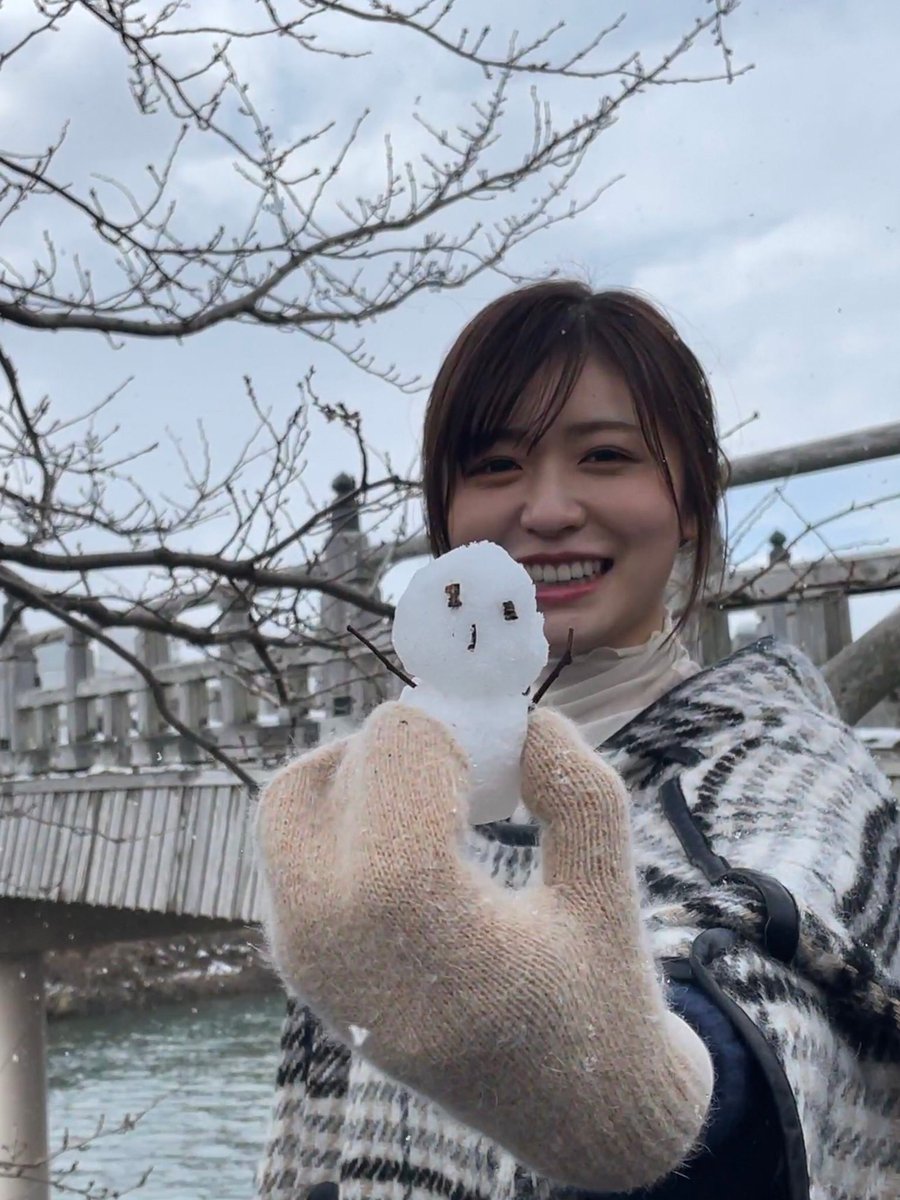 長濱ねる&STAFF on X: 長濱ねる&STAFF on X: