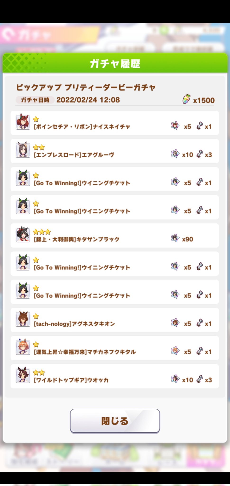Hanro はんろー Pokemarikun Twitter