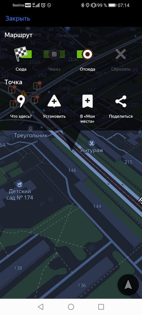 Доброе утро <a href="/ingener_system/">Инженерные системы</a> <a href="/SamMobilePriem/">Мобильная приемная Губернатора Самарской области</a> огромное озеро на дороге, найдите там ливневку или откачайте пожалуйста.