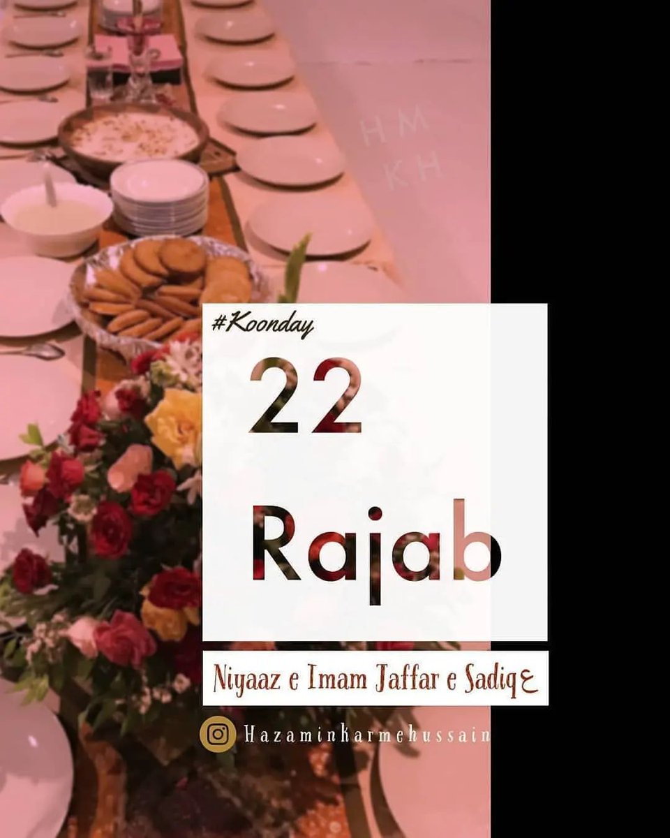 iamnaqvii's tweet photo. Loog Nazo Sa Palty Hain Or Ham Niyazo sa! ❤🤩
#22rajab #Kondy https://t.co/OTGhf16121