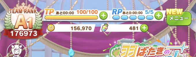 ア゛ア゛ア゛ア゛ア゛!!!!!!!!!!!!! 