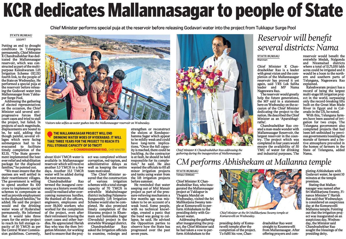 ABRAPOLU's tweet photo. As Son of #Telangana
Being nearer to RainShadow Land, initial of desertification, Dhulmitta Area, Siddipet-Jangoan I understand worth of #MallannaSagar 
My Profound Appreciation to @TelanganaCMO for his Pointed Vision &amp; Completion. 
For Huge Efforts, Abuses are also heavy. Cool https://t.co/FbCF4hJMeH