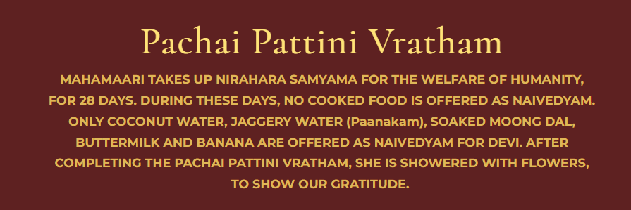 HN_Global_Press's tweet photo. Participate in #PachaiPattaniVratam from 13 March 2022:
The highlight of the annual festival as the presiding Deity, #Samayapuram #MahaMari, Herself #fasts for four weeks in order to safeguard the interests of Her countless devotees.
https://t.co/EENeaEyNpV https://t.co/TcpBweEXKI