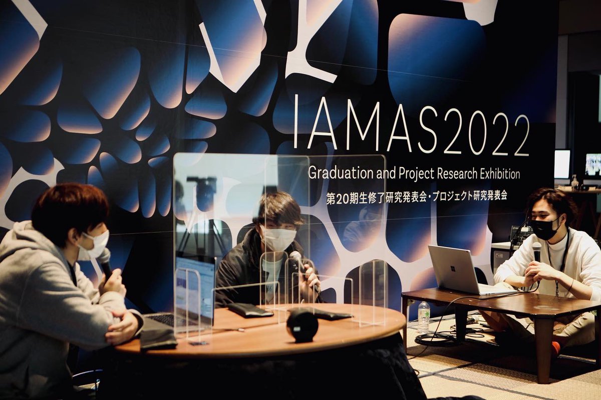 makobouzu69's tweet photo. #iamas2022 が無事に終わりました。すごく楽しめた卒展で、ちゃんと“あがる”ことができました。 https://t.co/xwngvXfNGj