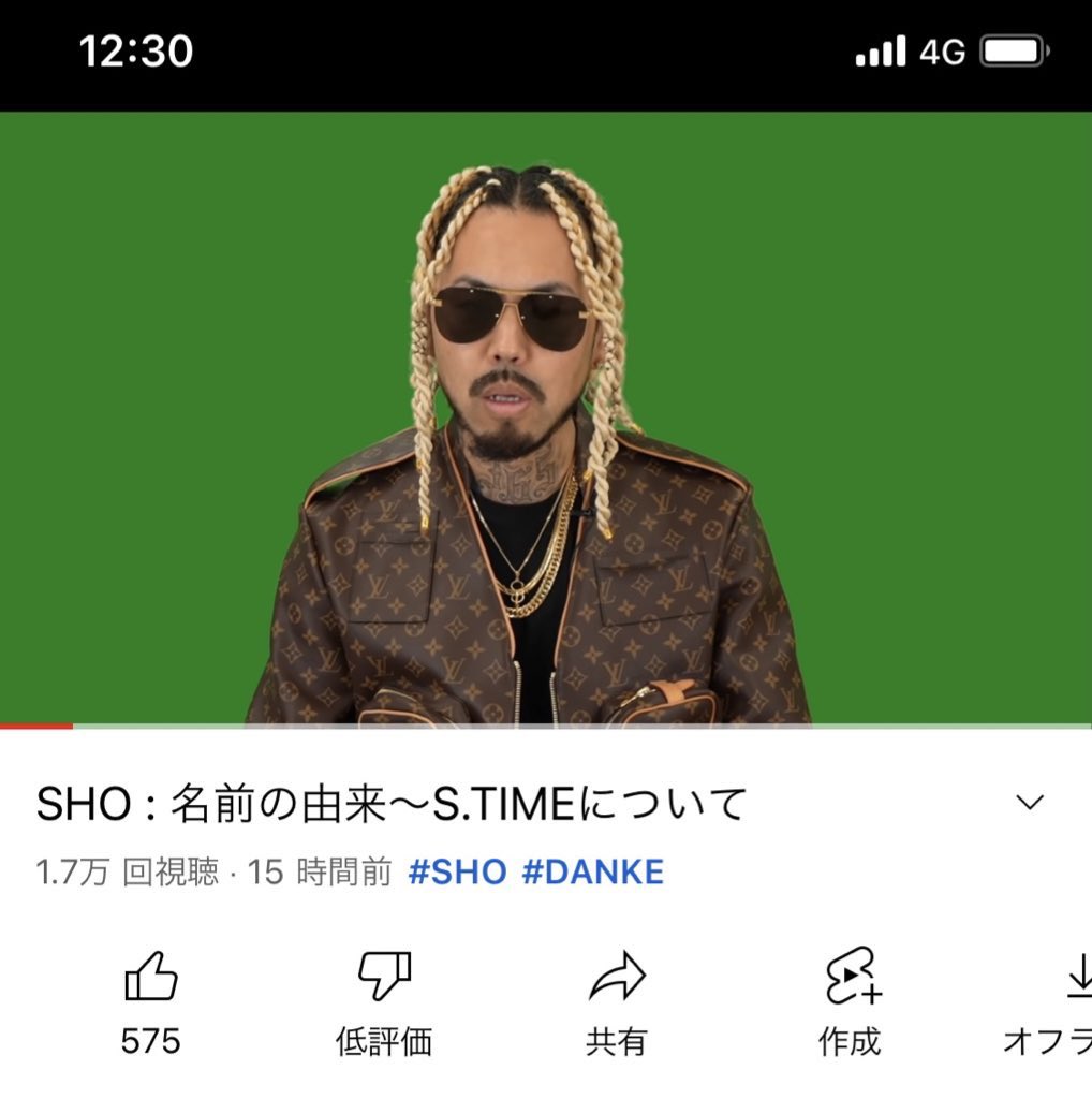 SHO_aka_STIME's tweet photo. ニートtokyoでのインタビュー動画1本目が上がってる🟩😎🟩🐉🐲🐉
https://t.co/iM3XFtgo3l https://t.co/GjLfC8HoCD