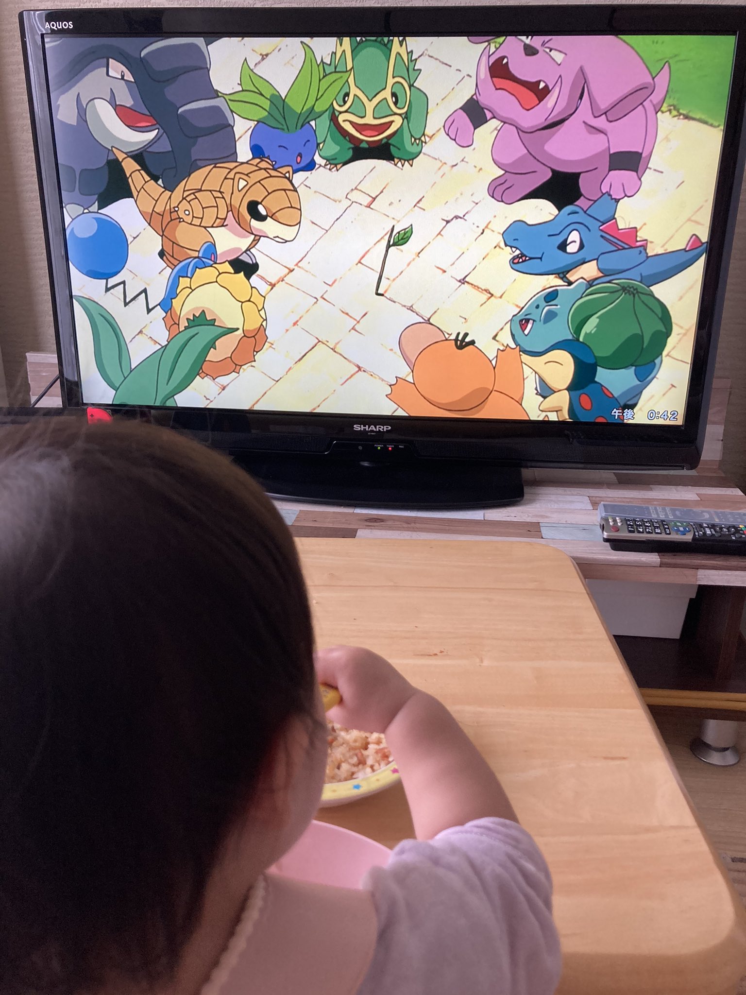 ピカチュウのドキドキかくれんぼ Twitter Search Twitter