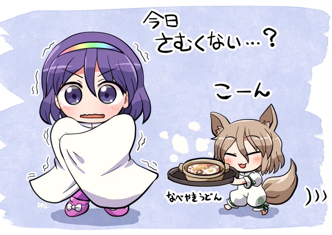 ちまたんとさしいれつかさちゃん🌈🍲🦊 #おは東方 