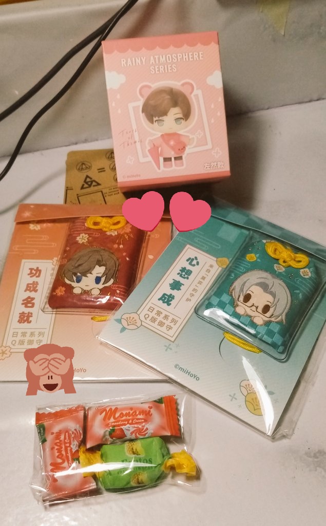 foxladymiko's tweet photo. aaa they're here 🥺✨💗

thank you sm @nmhcart 🙈 #NMHCRealgit https://t.co/p4RJB6pRIh