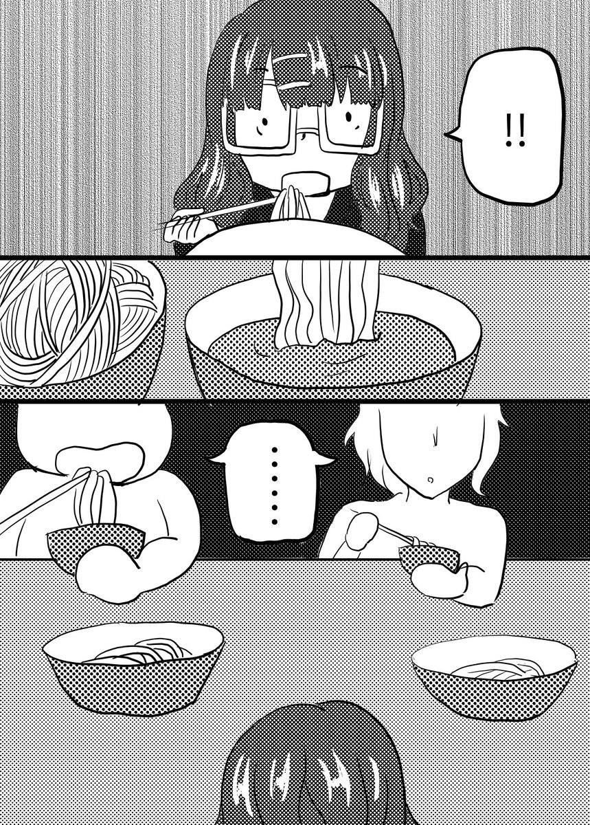 manane_manatsu's tweet photo. 日本日和漫畫第二十話

持續更新！
#日本留學 
#漫画日記 
#喜歡日本漫畫
#漫画好きと繋がりたい https://t.co/VLkZDh8IJh