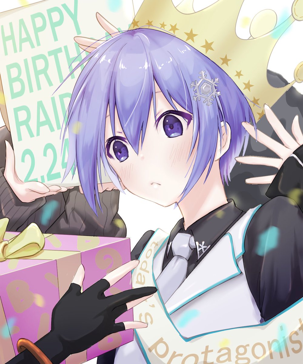 白雪レイド誕生祭