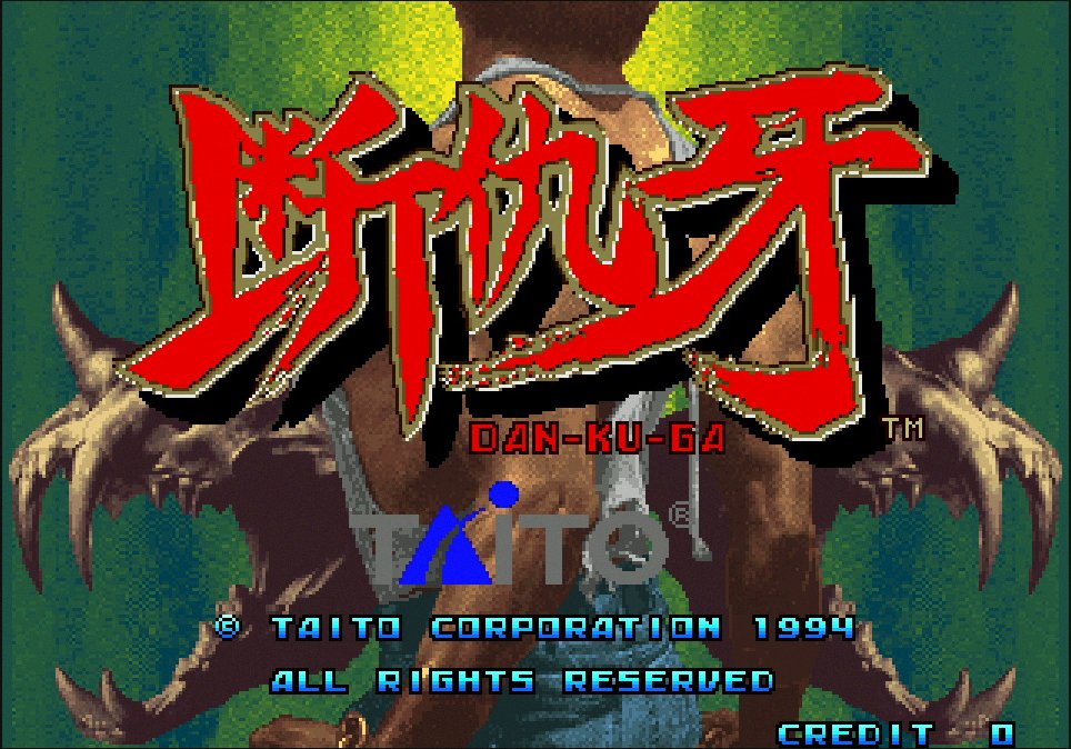 Taito Arcade Selection公式 イーグレットツーミニ 収録ゲームno 40 断仇牙 対戦格闘 幻の格闘ゲーム 断仇牙 がここに登場 カイザーナックル を調整 改修した本作は諸事情により未発売 ゴンザレスとアステカが選択可能です 収録ゲーム