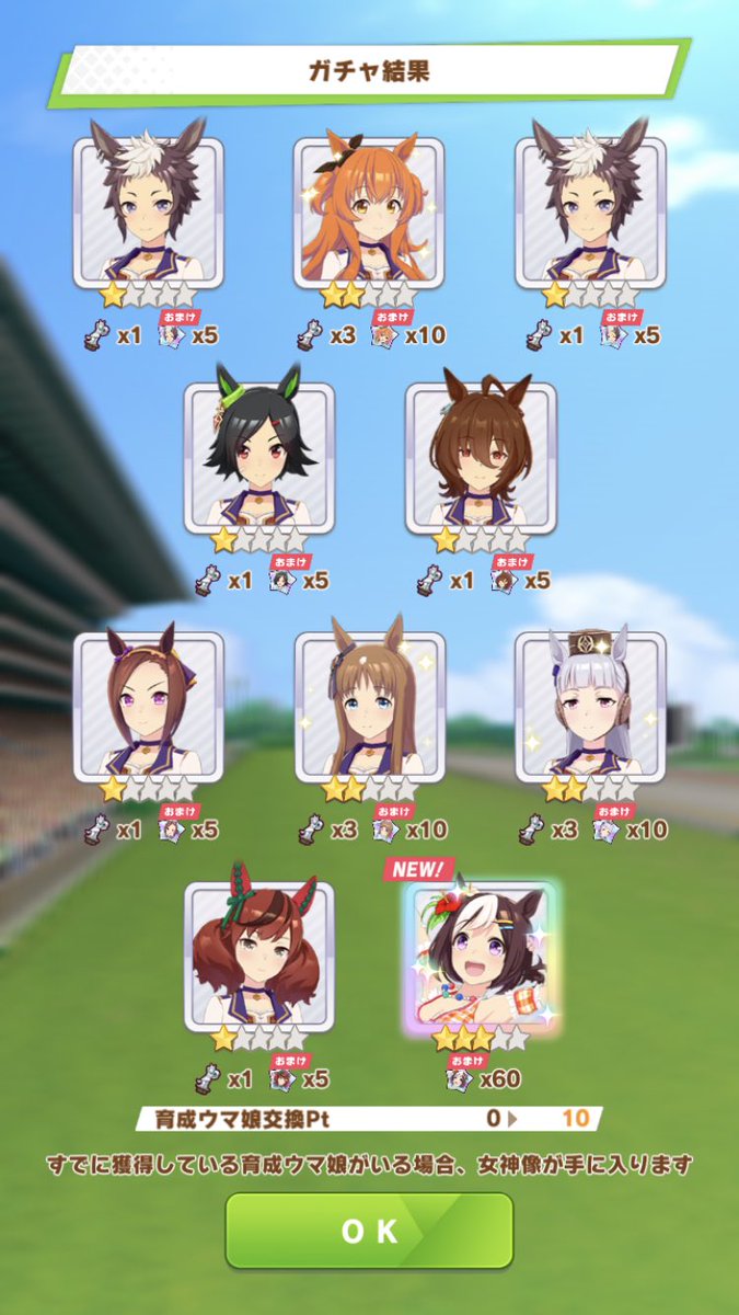 panireijicycle's tweet photo. おれのトキメキを返して欲しい https://t.co/a9mWgD0rQ9