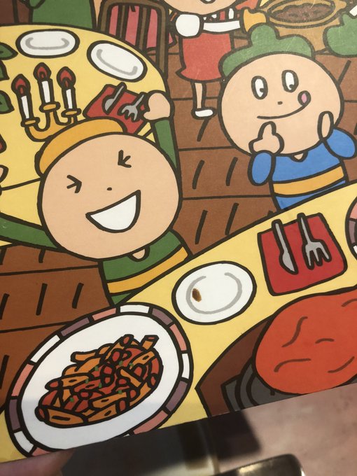 サイゼの間違え探しやってて、このお皿に豆がのってるのは簡単だなと思ってたらなんかの汚れだった。擦ったらとれた。全然気が付かなかった。めちゃくちゃ騙された。あと3つだと思ってたのに4つになっちまった。 