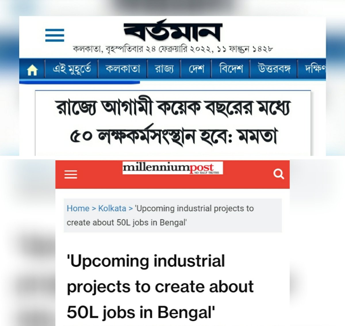 .@MamataOfficial highlighted the job opportunities from projects in #Tajpur #Deucha #Bantala #SiliconValley #IndustrialParks. Adani, Goenka, Neotia, Rudra Chatterjee, Sanjiv Puri were among attendees - Adani expressed keenness in Tajpur & Kulpi as GoWB mulls 2nd call of bidders.