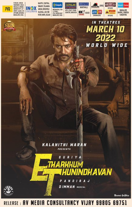 BrindaHere's tweet photo. Here's the initial list of theaters where you can watch #EtharkkumThunindhavan from March 10th. Advance bookings to open soon. Stay Tuned.
Entire Karnataka - @venkatavmedia Release.
@Suriya_offl | #EtharkkumThunindhavan | #24thFebR #VaadiVaasal | #ET https://t.co/6nswmTYl4g