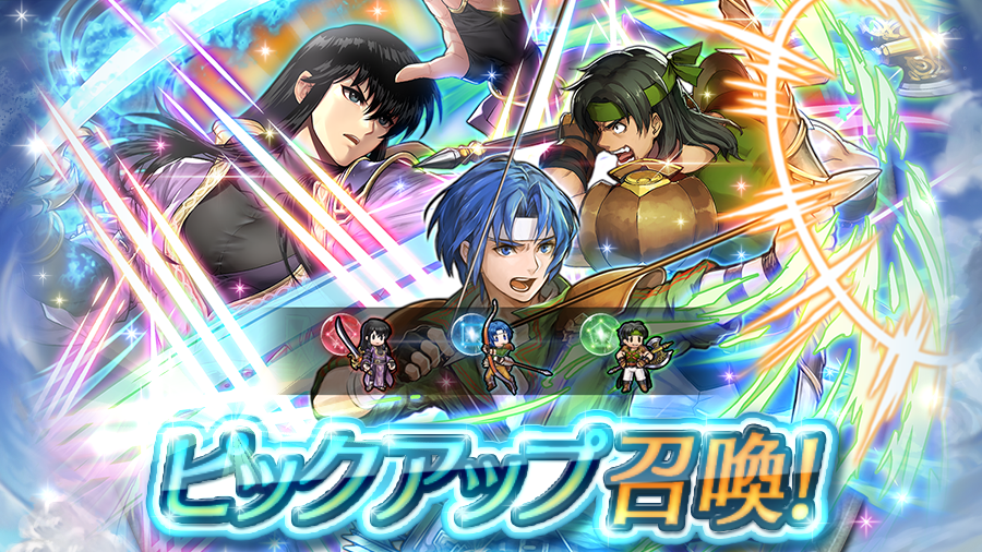 ファイアーエムブレム ヒーローズ Fe Heroes Jp Twitter