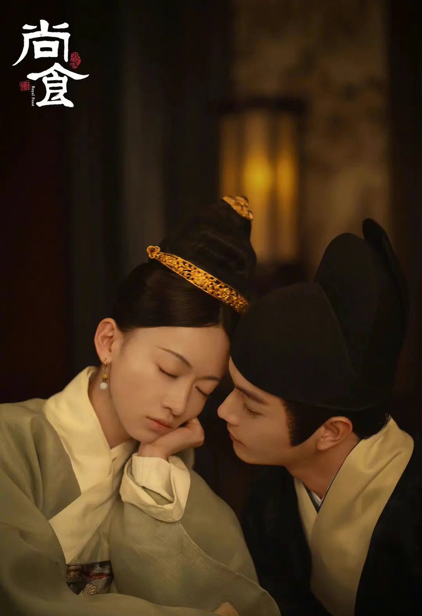 королевский прием дорама. императорская кухня дорама. императорская кухня дорама. императорская кухня дорама 2022.