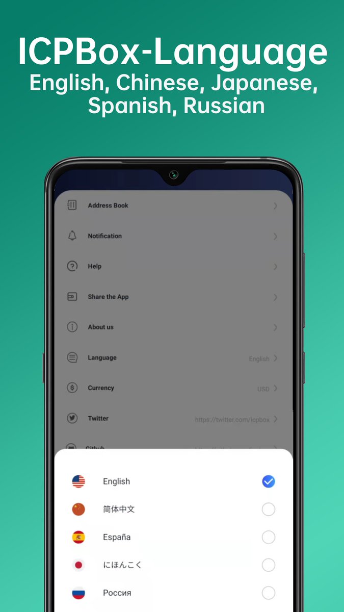 icpbox's tweet photo. ICPBOX-DeFi wallet of ICP chain
Module 5: ICP supports multiple languages
At present, ICP has supported multi-national languages, such as English, Spanish, Japanese, Chinese, Russian, etc., and other languages will be updated later. https://t.co/QelZpA4BLb